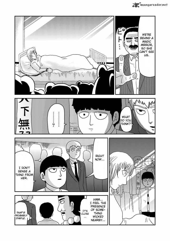 Mob Psycho 100 Chapter 60 - Page 2