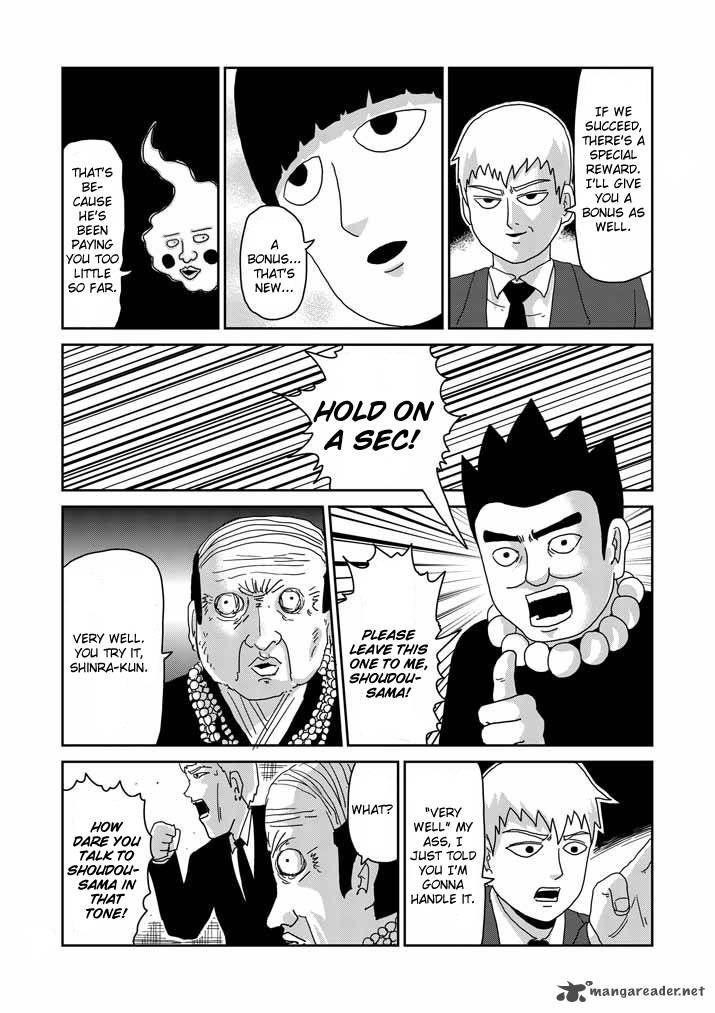 Mob Psycho 100 Chapter 60 - Page 6