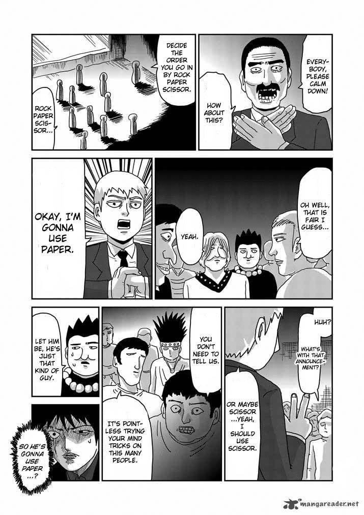 Mob Psycho 100 Chapter 60 - Page 7