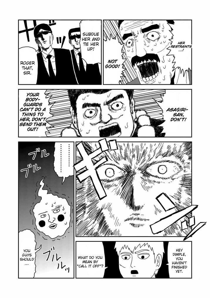 Mob Psycho 100 Chapter 61.1 - Page 13