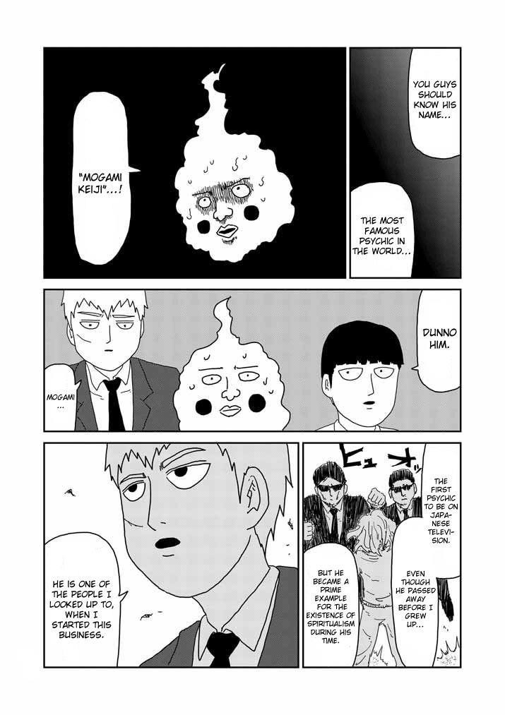 Mob Psycho 100 Chapter 61.1 - Page 14