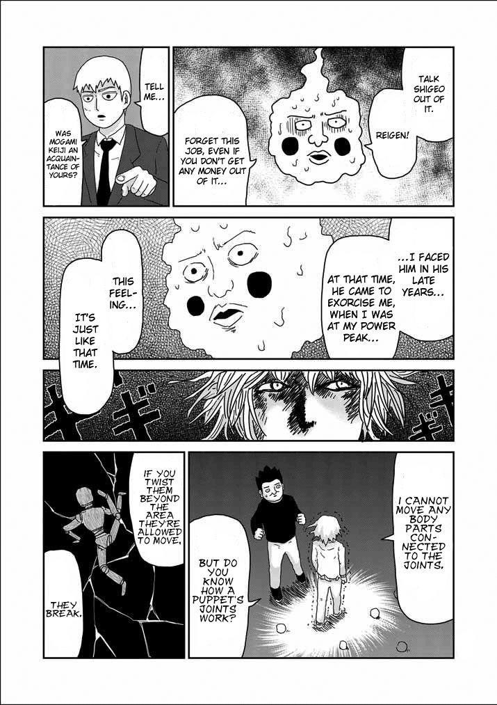 Mob Psycho 100 Chapter 61.2 - Page 11