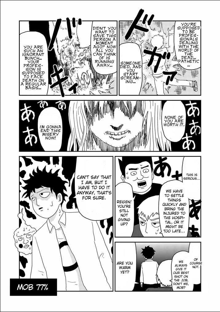 Mob Psycho 100 Chapter 61.2 - Page 21