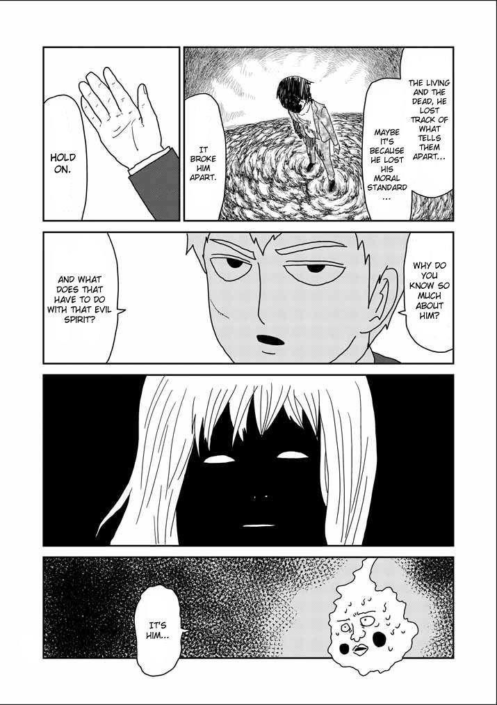 Mob Psycho 100 Chapter 61.2 - Page 4