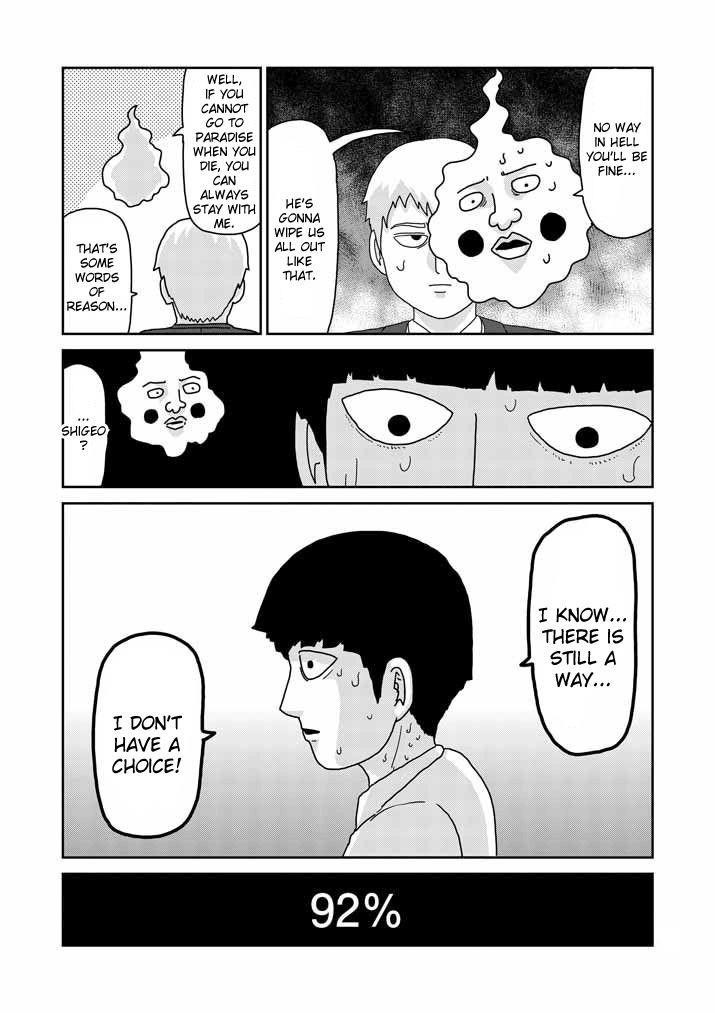 Mob Psycho 100 Chapter 62 - Page 19