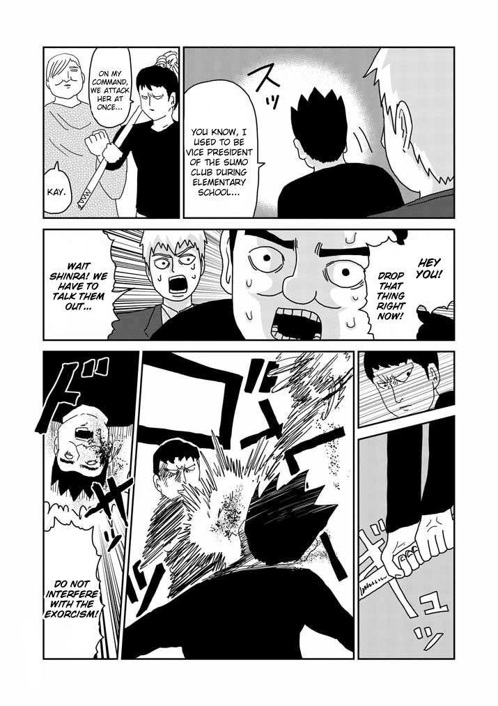 Mob Psycho 100 Chapter 62 - Page 6