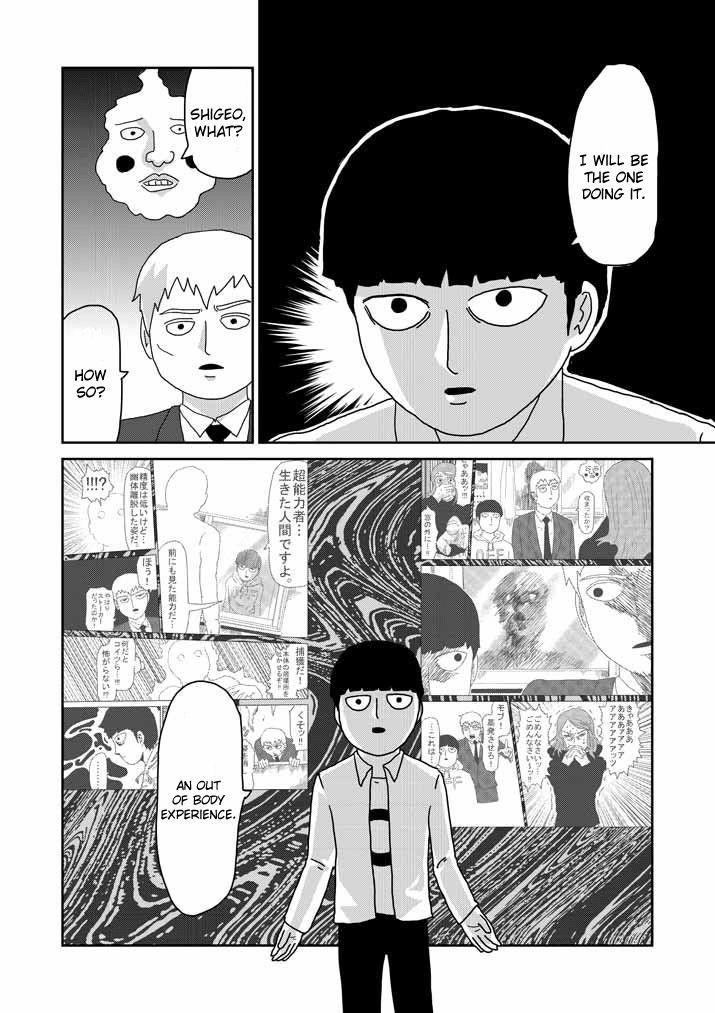 Mob Psycho 100 Chapter 63.1 - Page 12