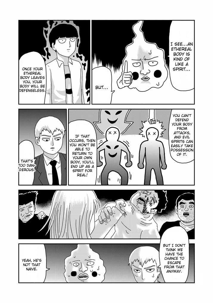 Mob Psycho 100 Chapter 63.1 - Page 13