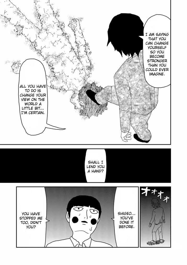 Mob Psycho 100 Chapter 63.3 - Page 13