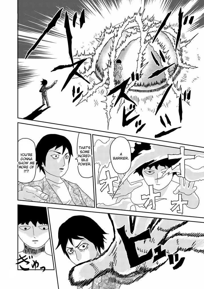 Mob Psycho 100 Chapter 63.3 - Page 5