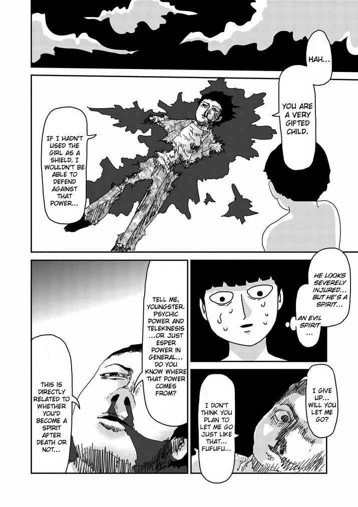 Mob Psycho 100 Chapter 63.3 - Page 8