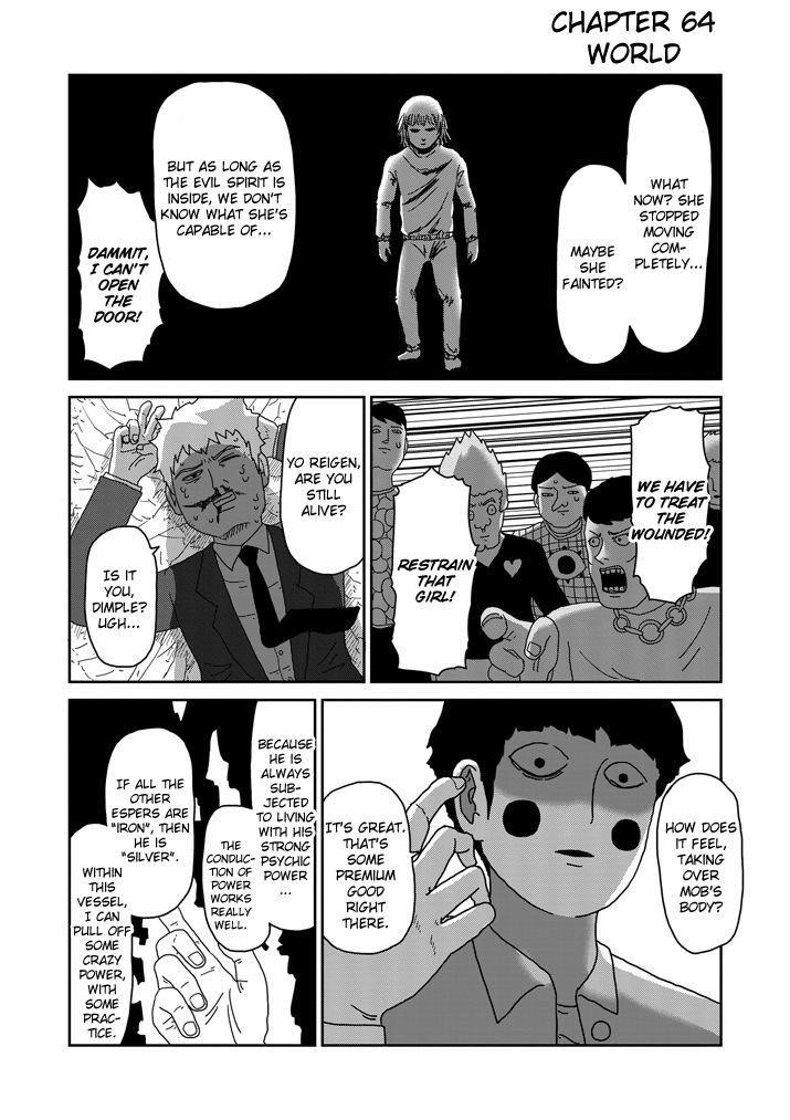 Mob Psycho 100 Chapter 64.1 - Page 1