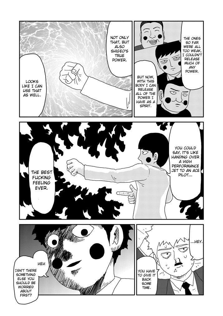 Mob Psycho 100 Chapter 64.1 - Page 2