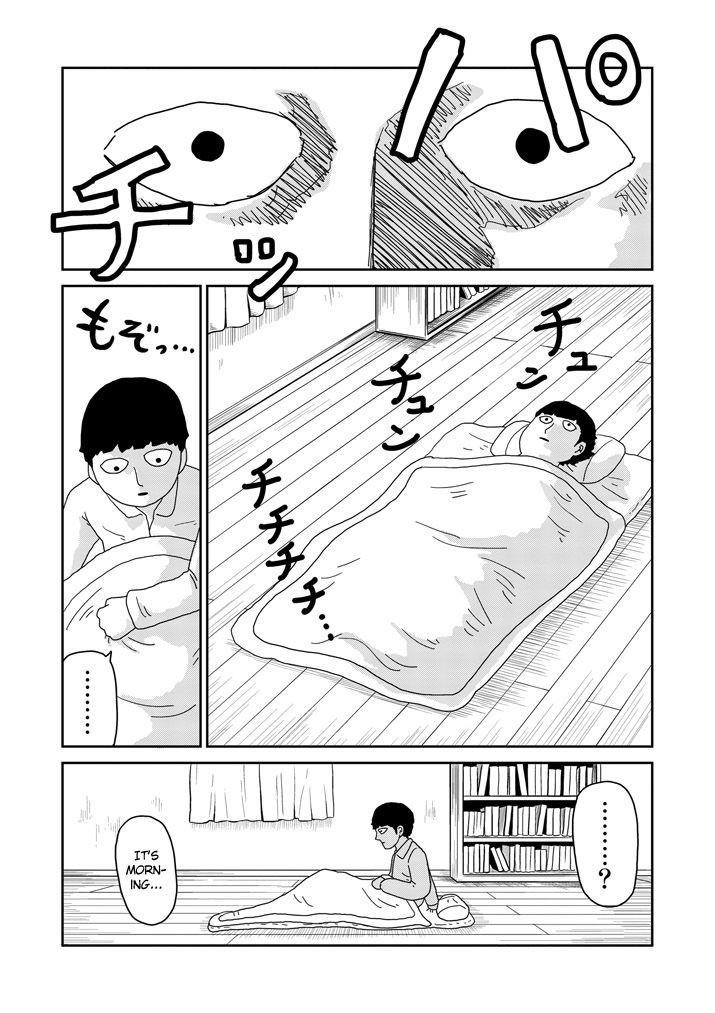 Mob Psycho 100 Chapter 64.1 - Page 4