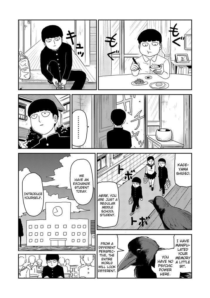 Mob Psycho 100 Chapter 64.1 - Page 5