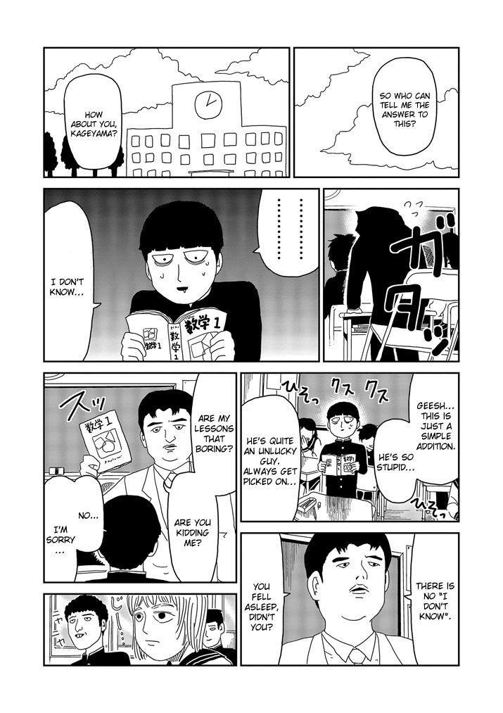 Mob Psycho 100 Chapter 64.2 - Page 1