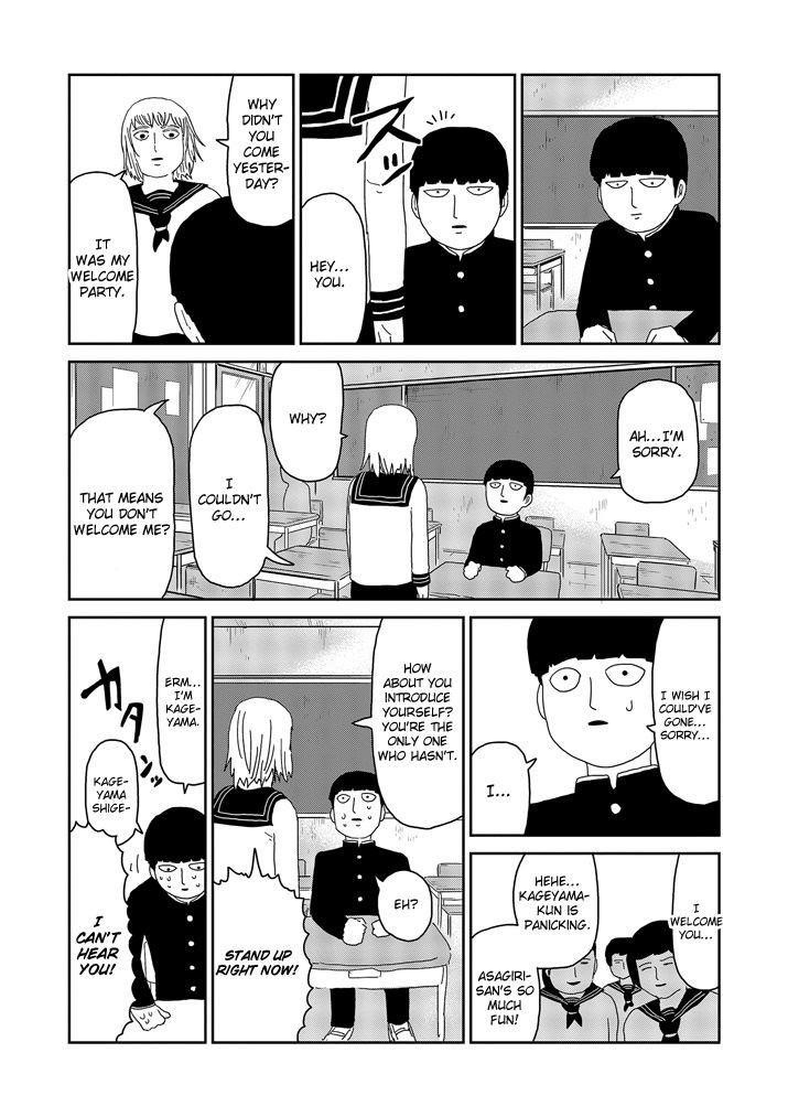 Mob Psycho 100 Chapter 64.2 - Page 10