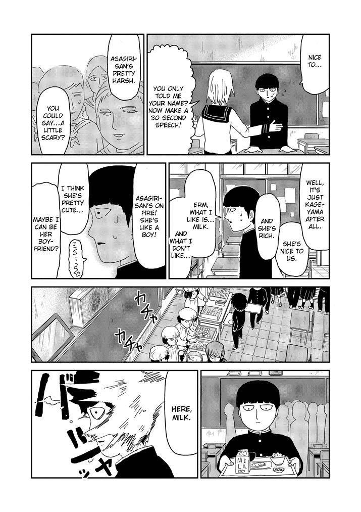 Mob Psycho 100 Chapter 64.2 - Page 11