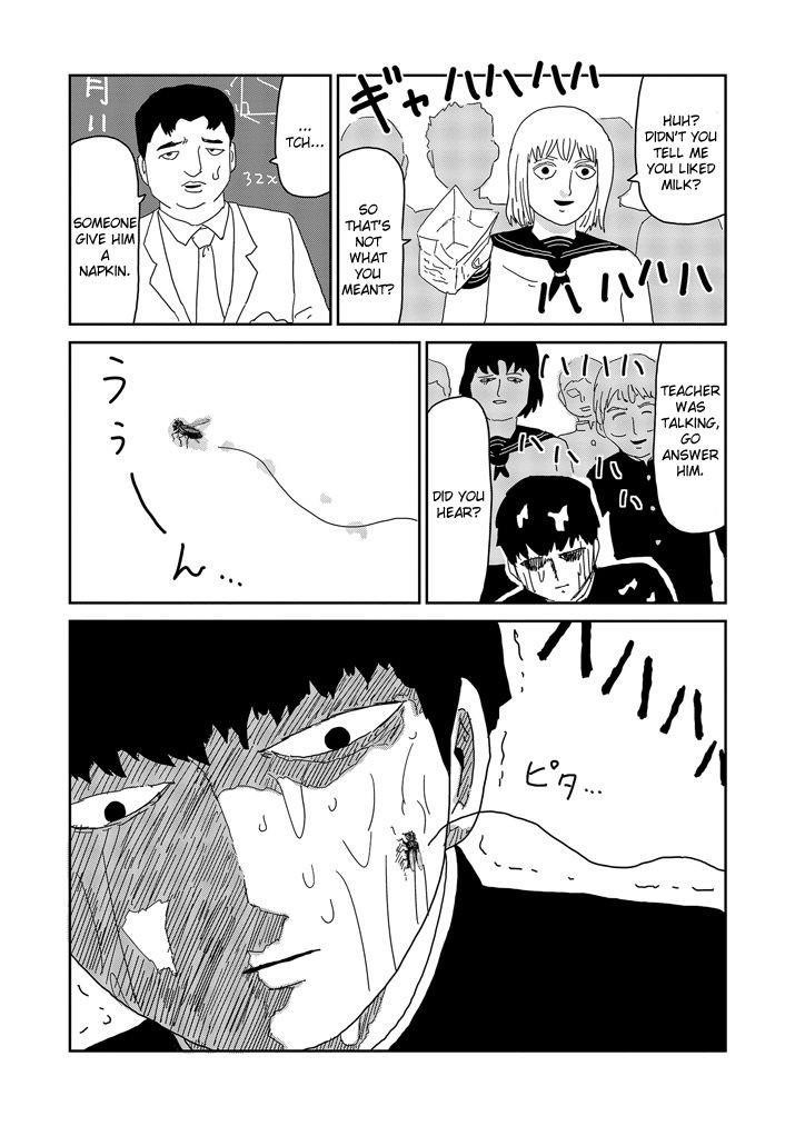 Mob Psycho 100 Chapter 64.2 - Page 12