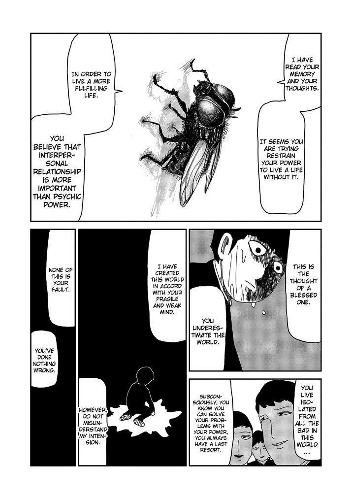 Mob Psycho 100 Chapter 64.2 - Page 13