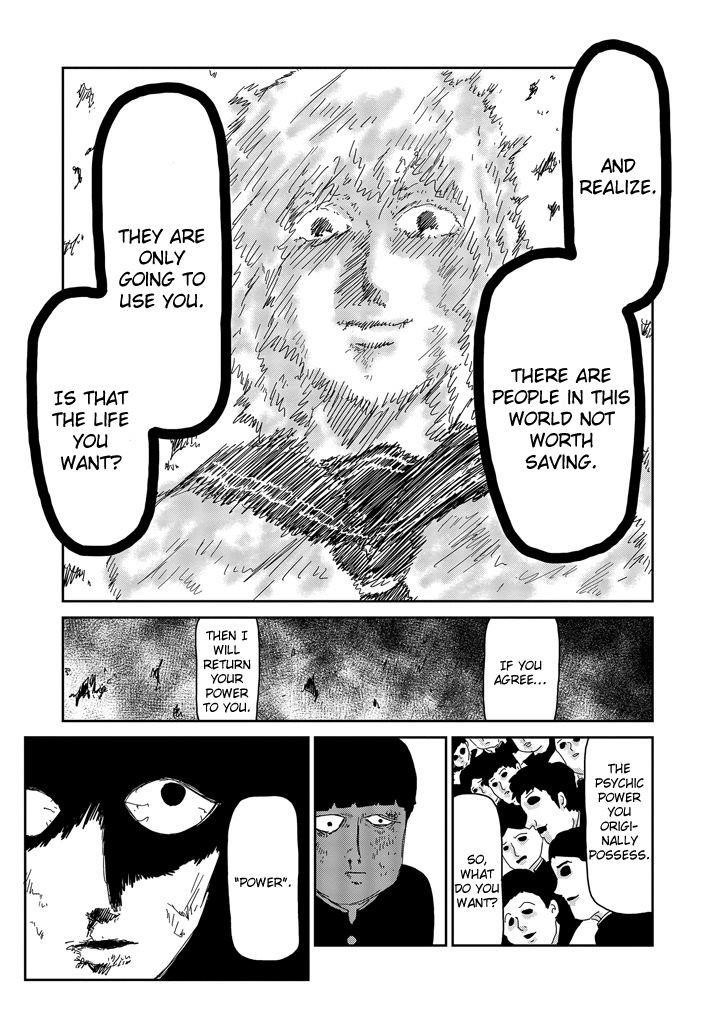 Mob Psycho 100 Chapter 64.2 - Page 16