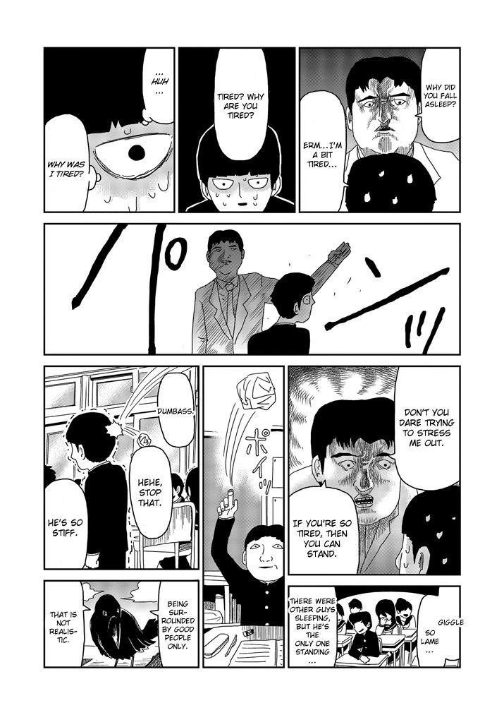 Mob Psycho 100 Chapter 64.2 - Page 2