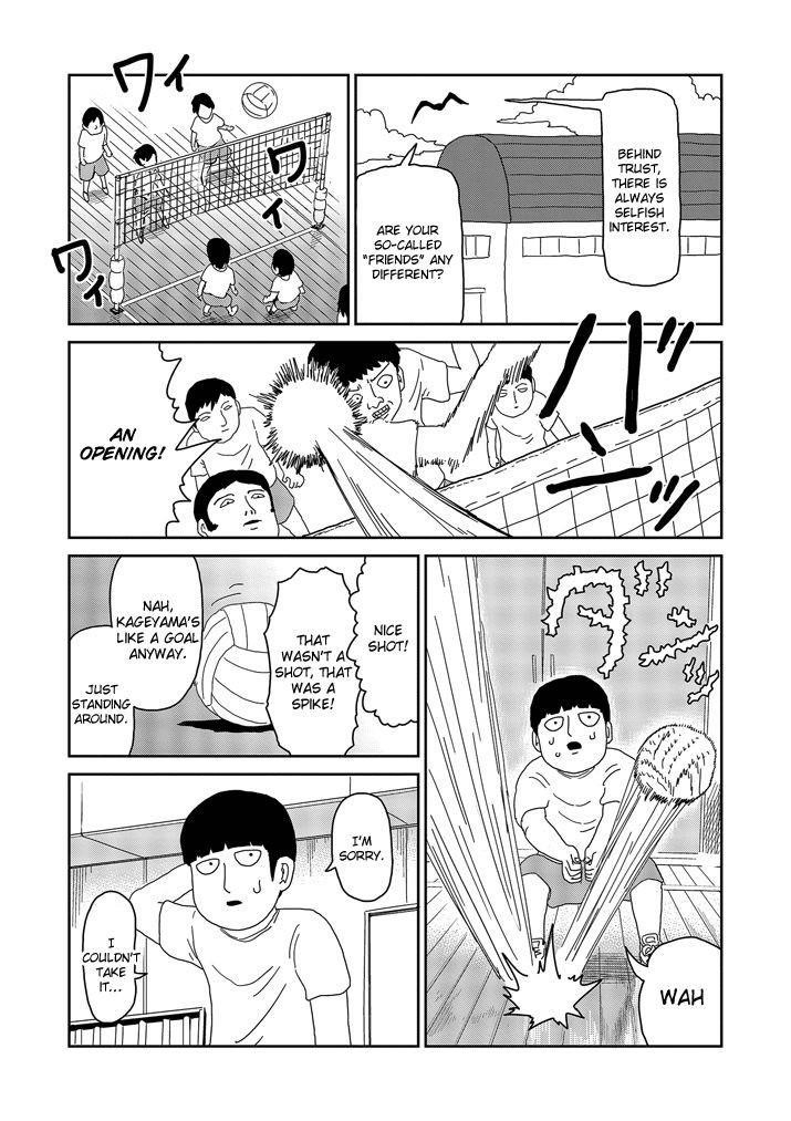 Mob Psycho 100 Chapter 64.2 - Page 3