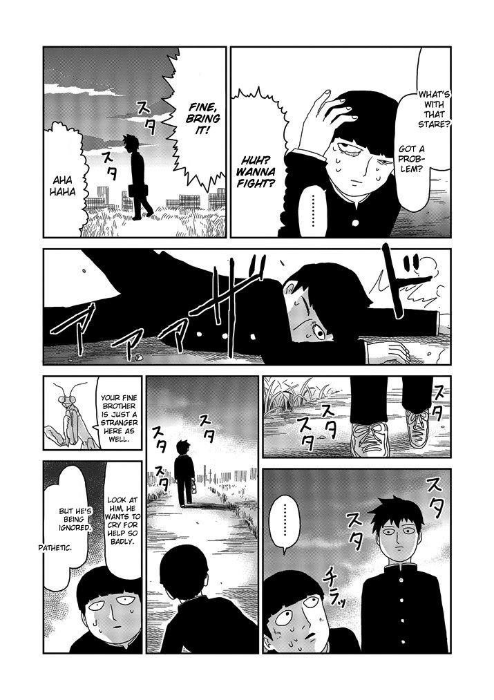 Mob Psycho 100 Chapter 64.2 - Page 8