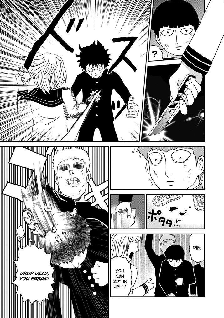 Mob Psycho 100 Chapter 65.2 - Page 10