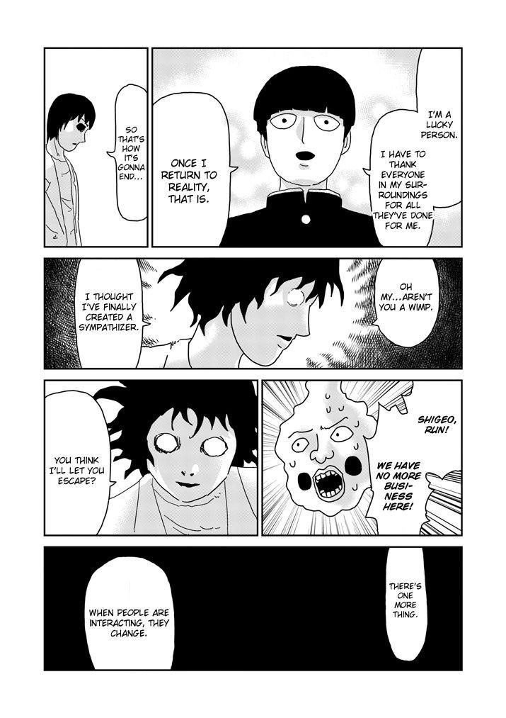 Mob Psycho 100 Chapter 65.2 - Page 24