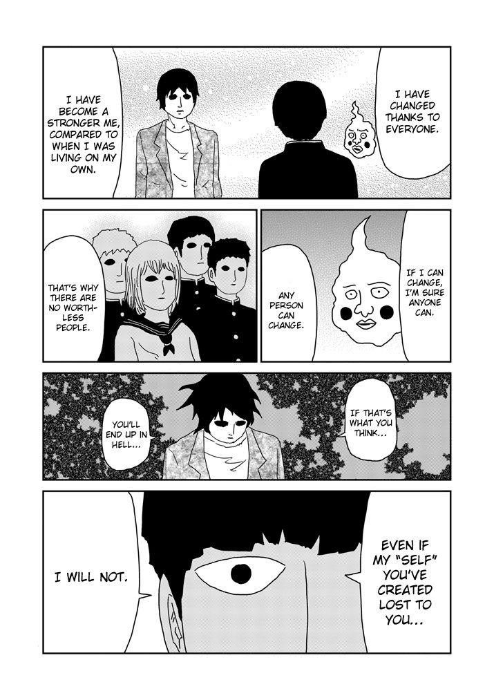 Mob Psycho 100 Chapter 65.2 - Page 25