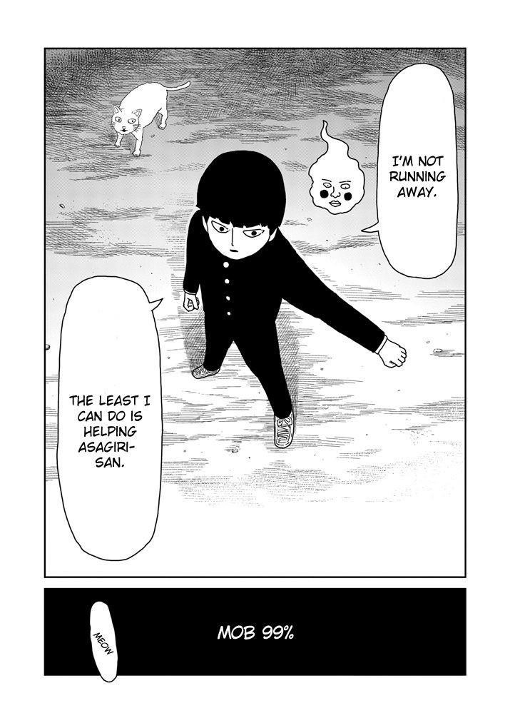 Mob Psycho 100 Chapter 65.2 - Page 26