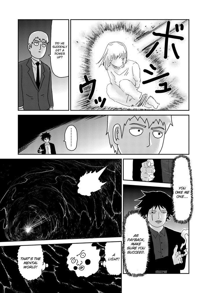 Mob Psycho 100 Chapter 65.2 - Page 6