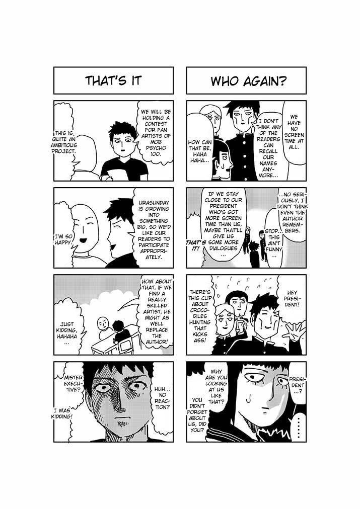 Mob Psycho 100 Chapter 65.5 - Page 1