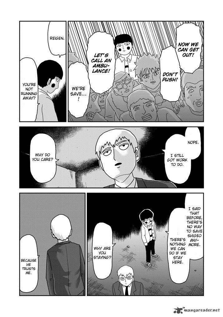 Mob Psycho 100 Chapter 65 - Page 15