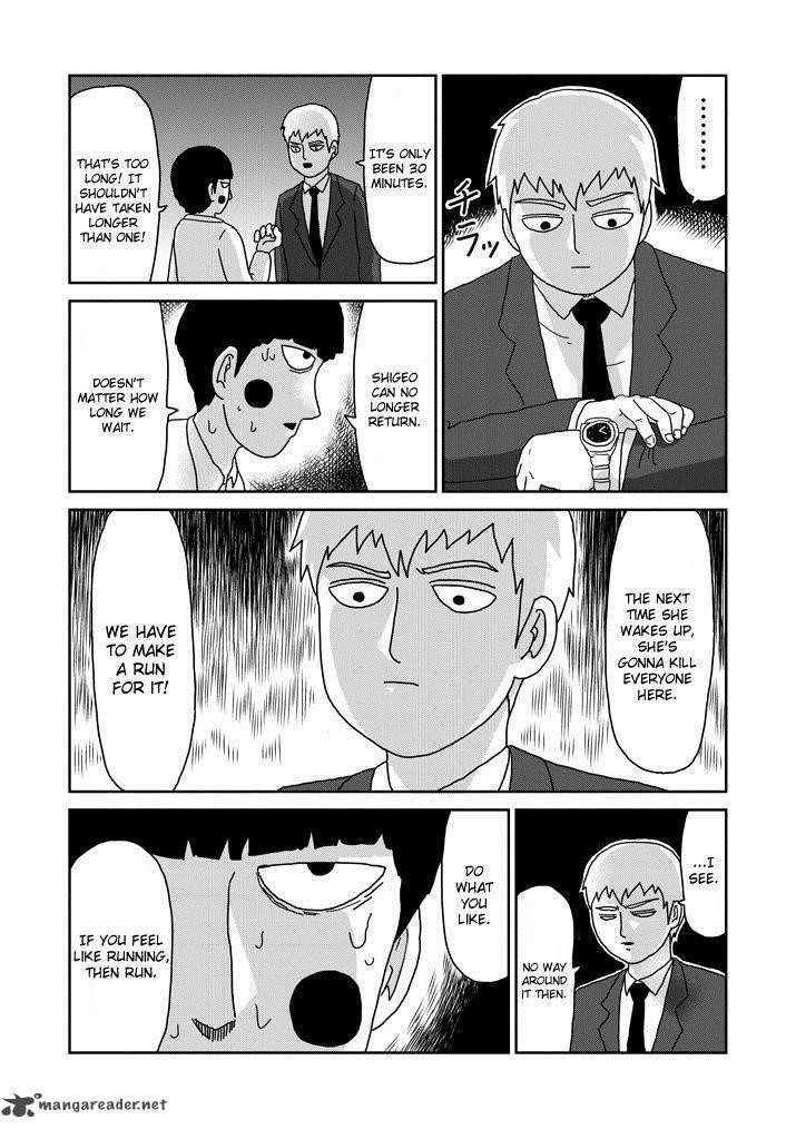 Mob Psycho 100 Chapter 65 - Page 4