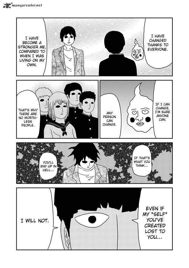 Mob Psycho 100 Chapter 65 - Page 43