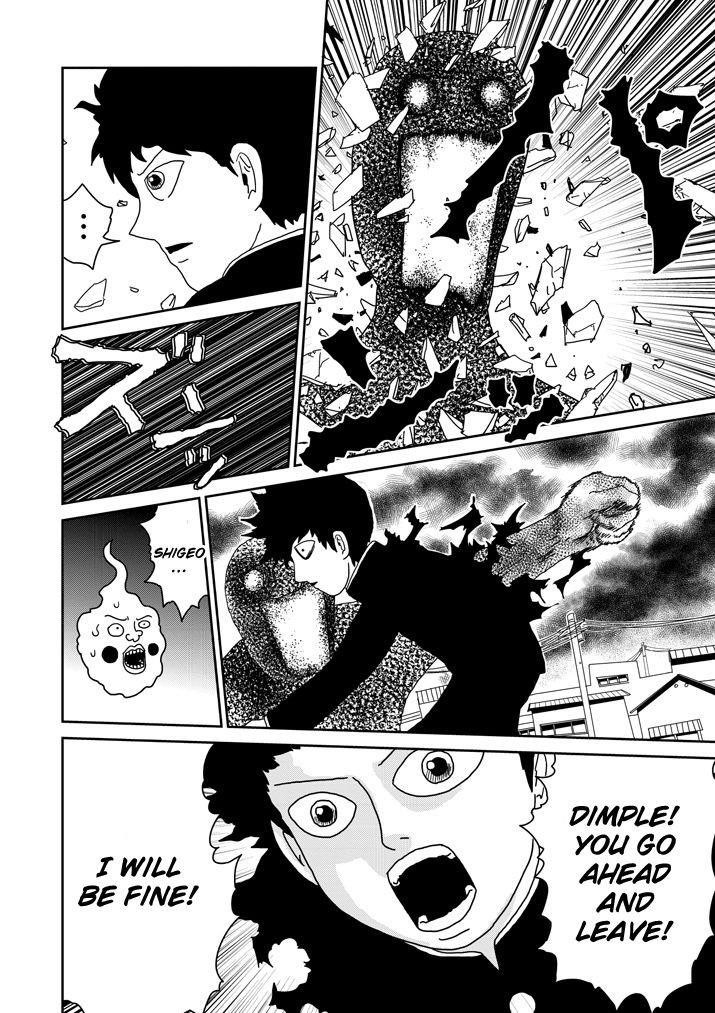 Mob Psycho 100 Chapter 67.1 - Page 5