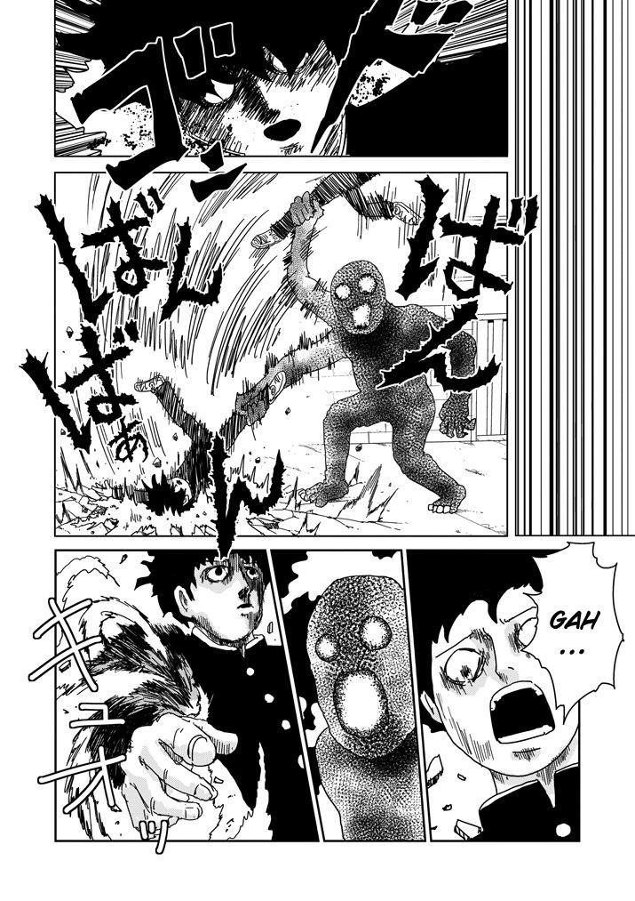 Mob Psycho 100 Chapter 67.1 - Page 7