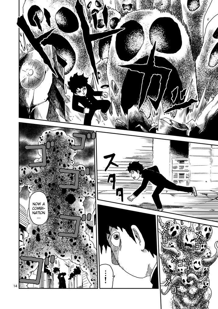 Mob Psycho 100 Chapter 67.2 - Page 4