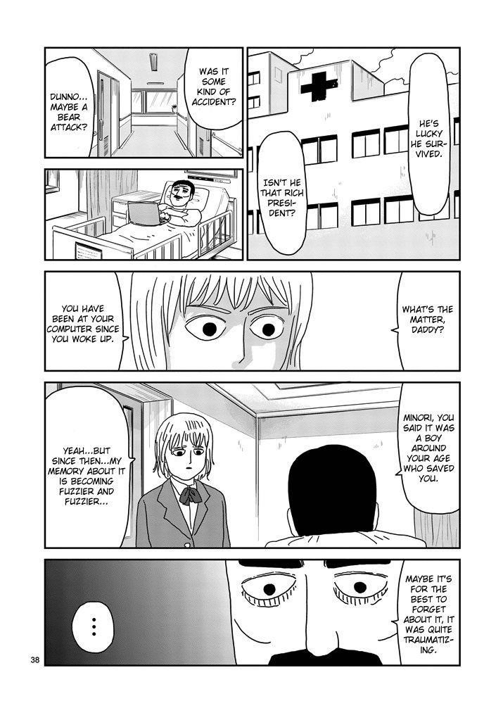 Mob Psycho 100 Chapter 67.3 - Page 15