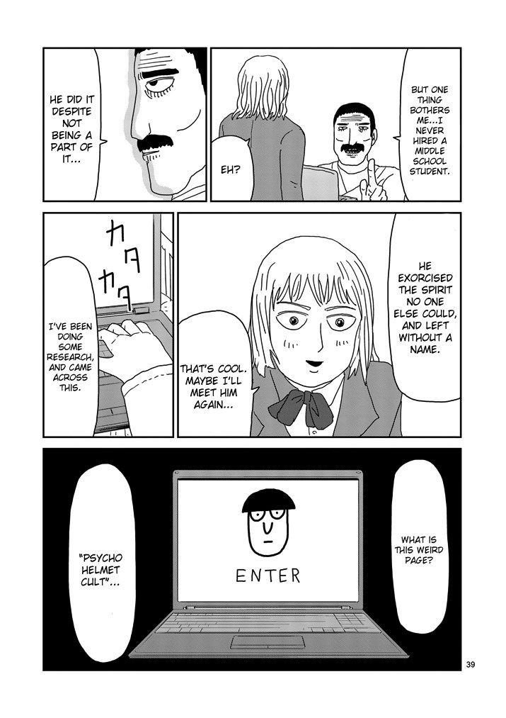 Mob Psycho 100 Chapter 67.3 - Page 16