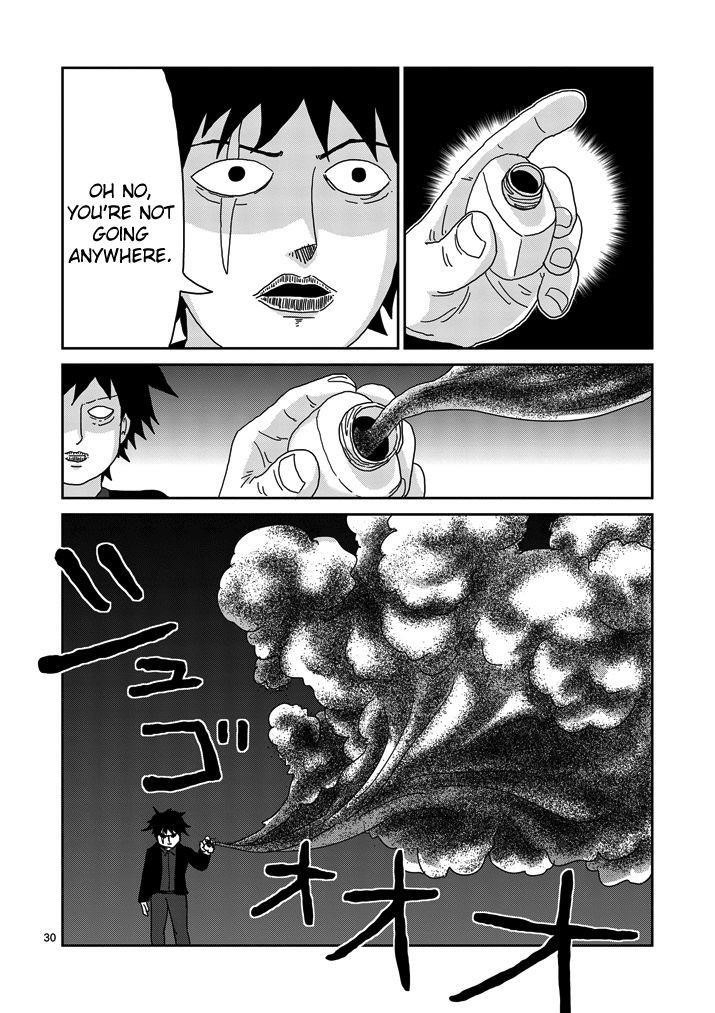 Mob Psycho 100 Chapter 67.3 - Page 7