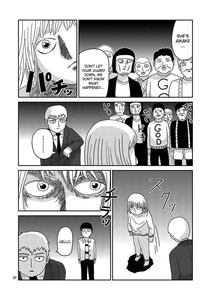 Mob Psycho 100 Chapter 67.3 - Page 9