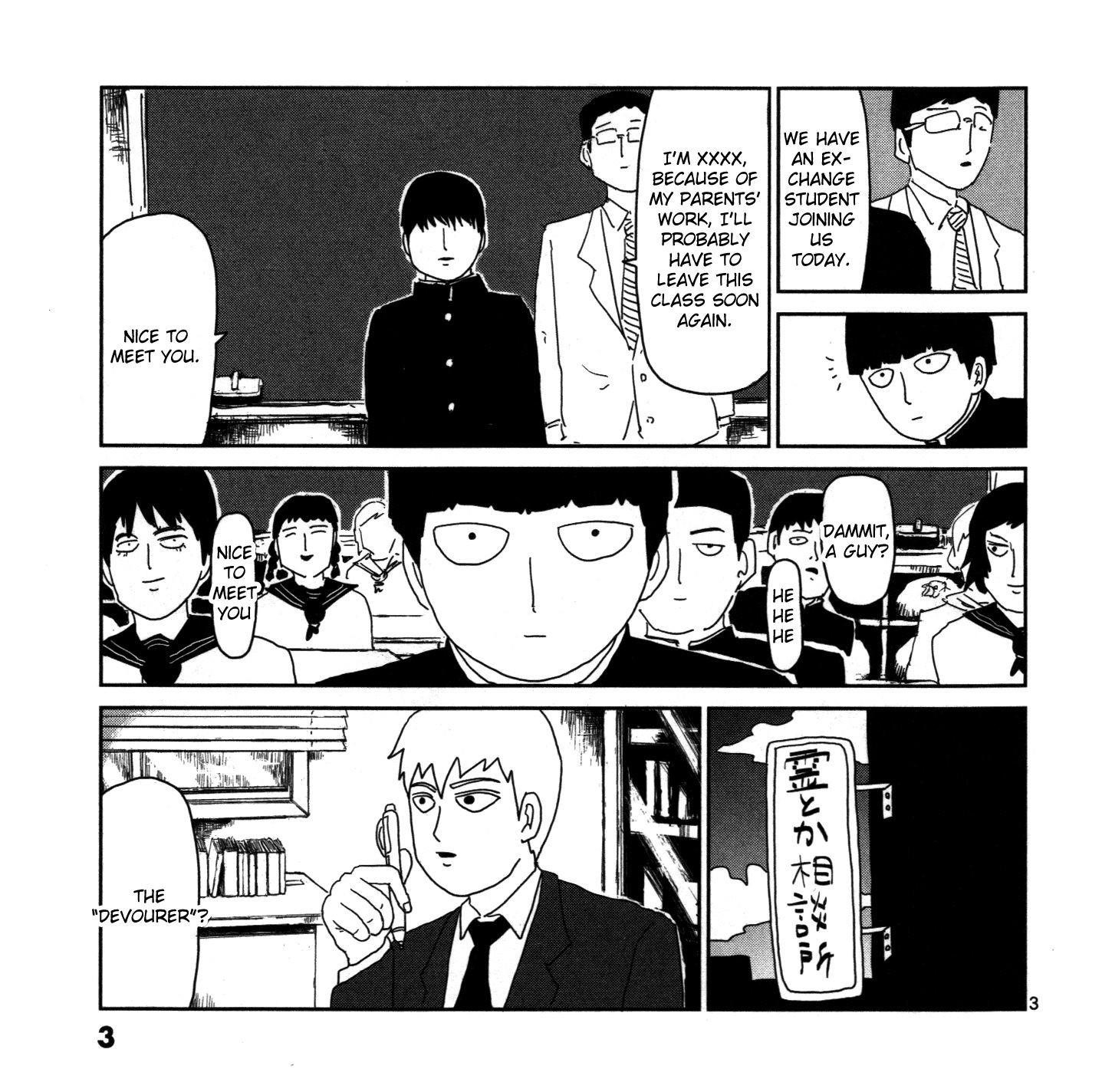 Mob Psycho 100 Chapter 67.5 - Page 3