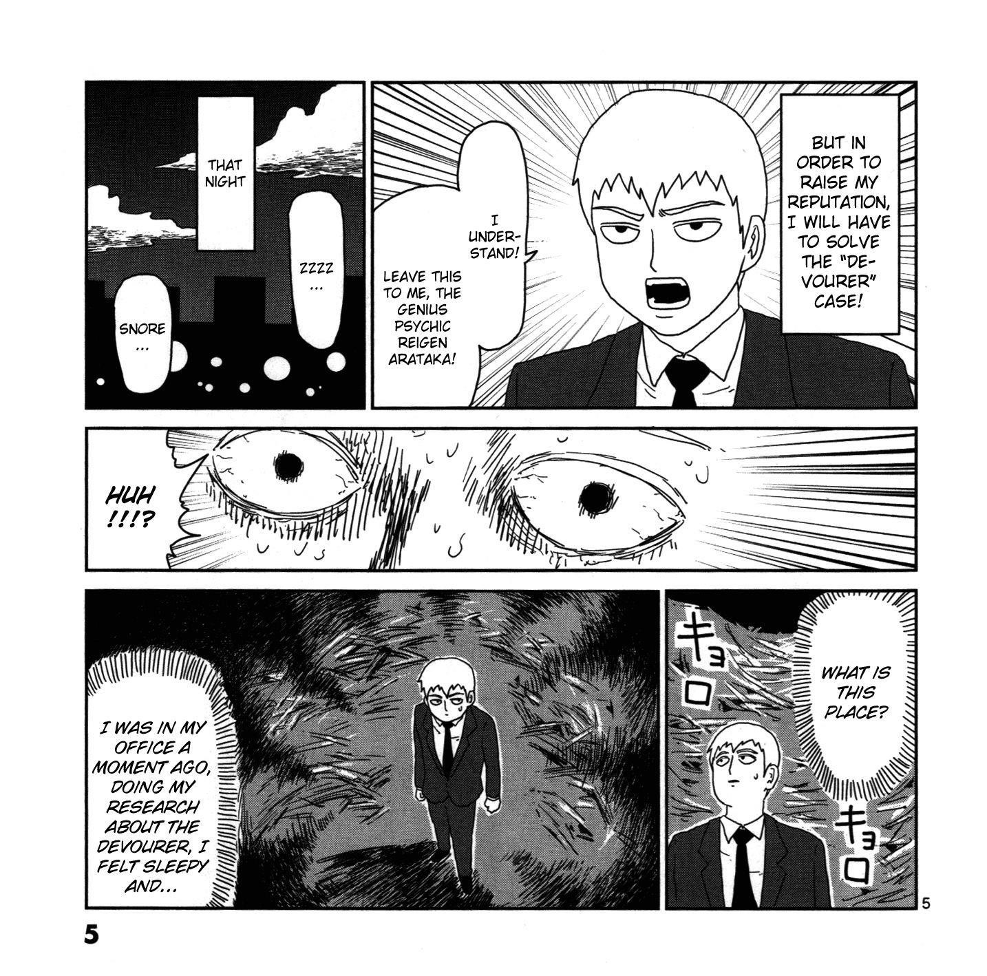 Mob Psycho 100 Chapter 67.5 - Page 5