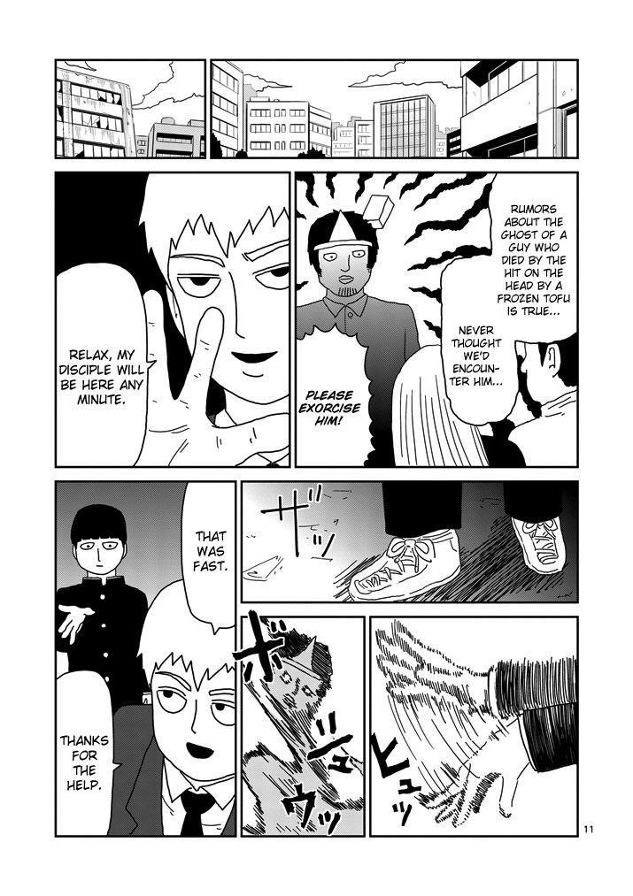 Mob Psycho 100 Chapter 68 - Page 11