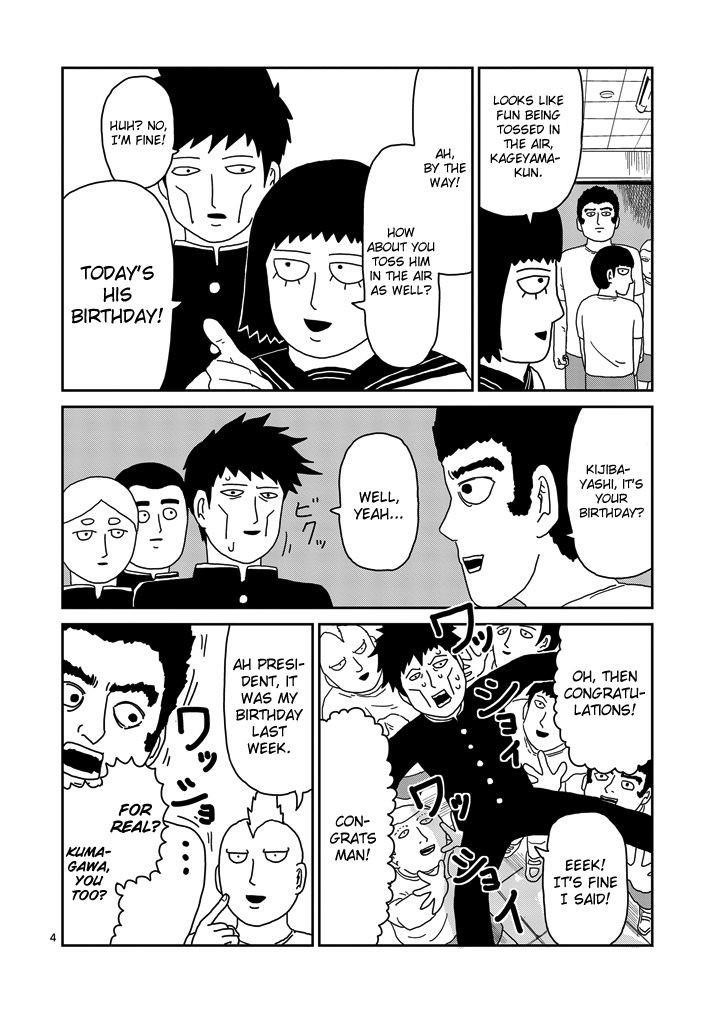 Mob Psycho 100 Chapter 68 - Page 4