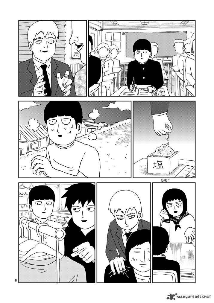 Mob Psycho 100 Chapter 69 - Page 6