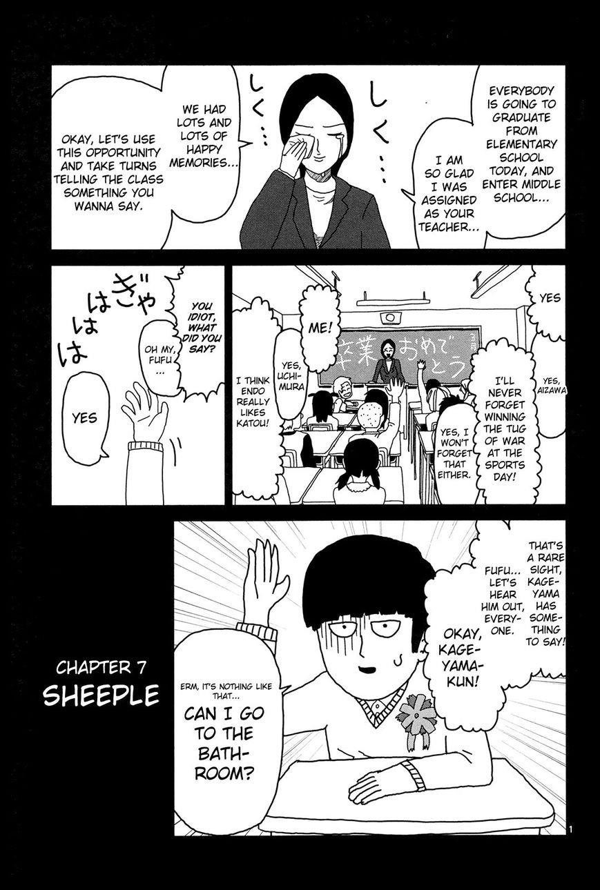 Mob Psycho 100 Chapter 7 - Page 1